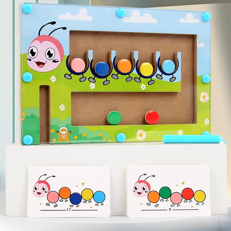Animal Magnetic Marble Maze: Fun Balance & Early Education Puzzle Game for Kids