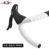 JcSp Road Bike Handlebar Tape with Mamba Pattern Anti-soiling Washable Breathable Anti-slip Wear-resistant Shock-resistant