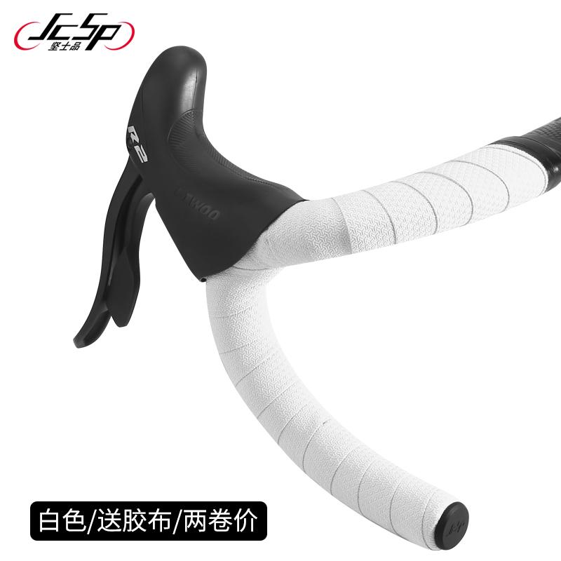 JcSp Road Bike Handlebar Tape with Mamba Pattern Anti-soiling Washable Breathable Anti-slip Wear-resistant Shock-resistant