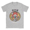 Yokai Watchs  Men's T Shirt  Hipster Tee Shirt Short Sleeve Crewneck T-Shirt Pure Cotton Gift Idea Tops