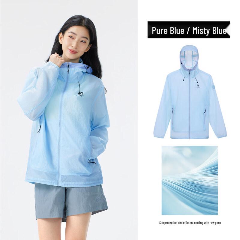 Camel Unisex Outdoor Cooling Sun Protection Jacket