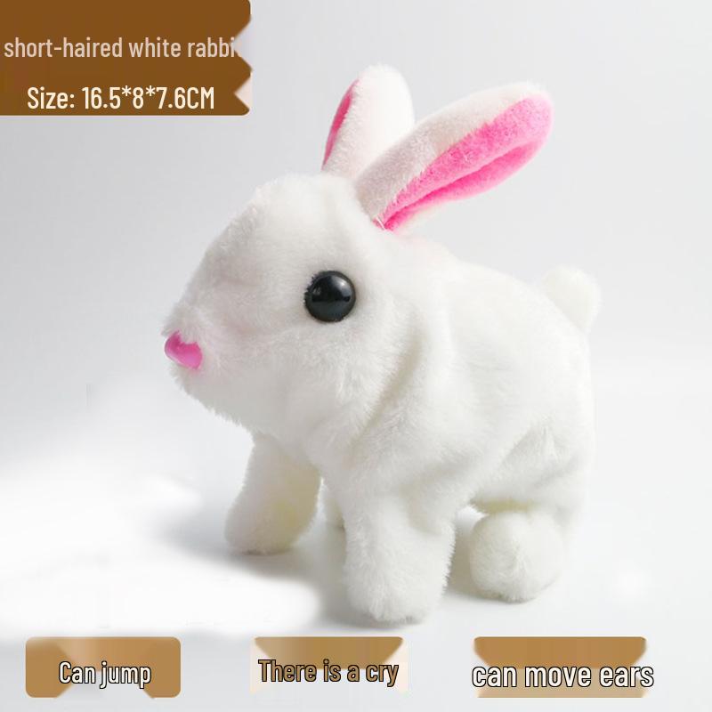 Plush Electric Walking & Barking Teddy Dog Simulation Toy for Children