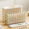 Kitchen Household Food Level Dumpling Box Refrigerator Frozen Fresh Dumpling Storage Box Side Door Dumpling Wonton Organization