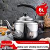 maxcook TB-Z26 6L 1500W Stainless Steel Electric Whistling Kettle