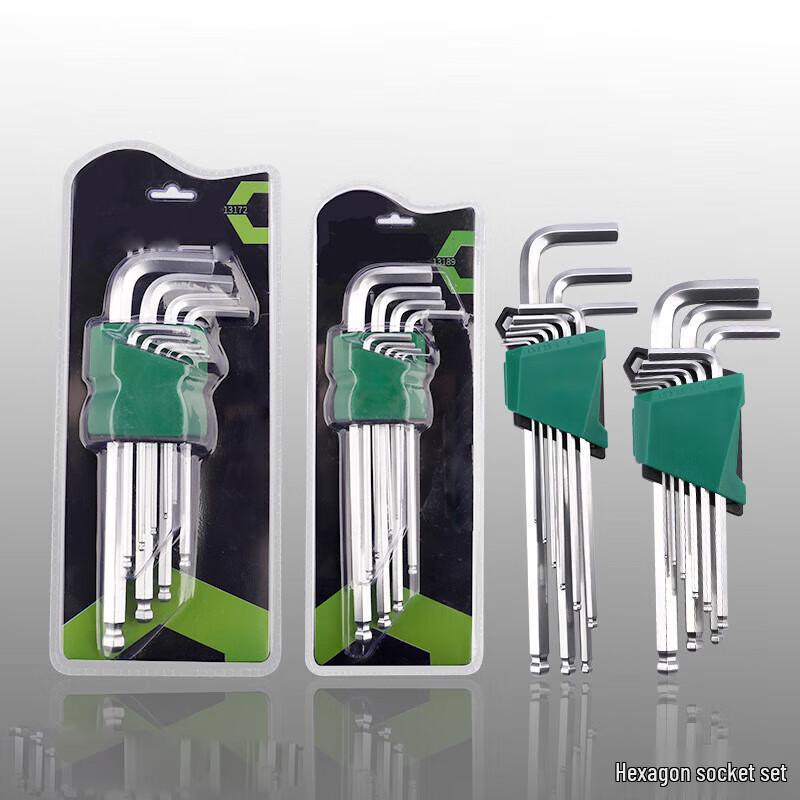 Brangdy Hex Wrench Set