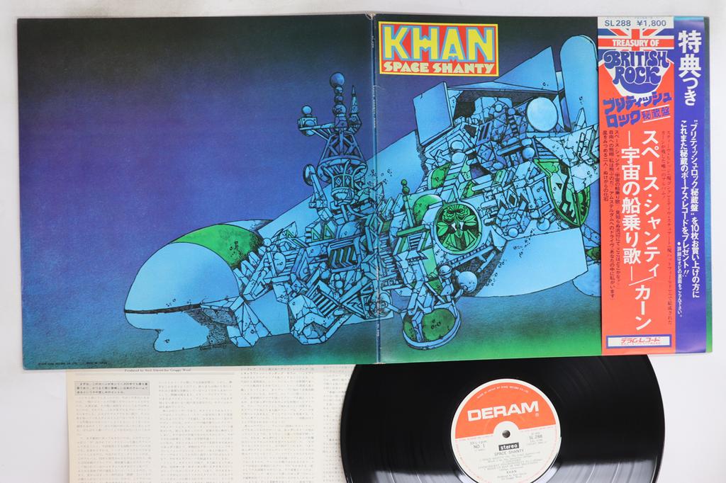 LP Record KHAN - Space Shanty SL288 DERAM 1976 Japan Obi Rock Used
