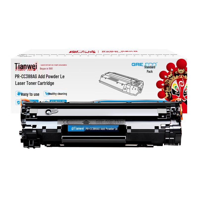 Print-Rite PR-CC388AG Black Toner Cartridge for HP Printers