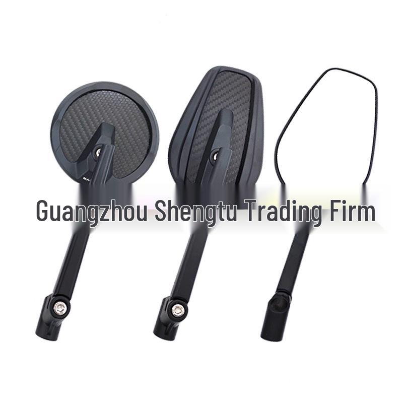 

2022 Niu Yade Aima Tailing Nine Electric Motorcycle Rearview Mirror for UQI+ Carbon Fiber Oval