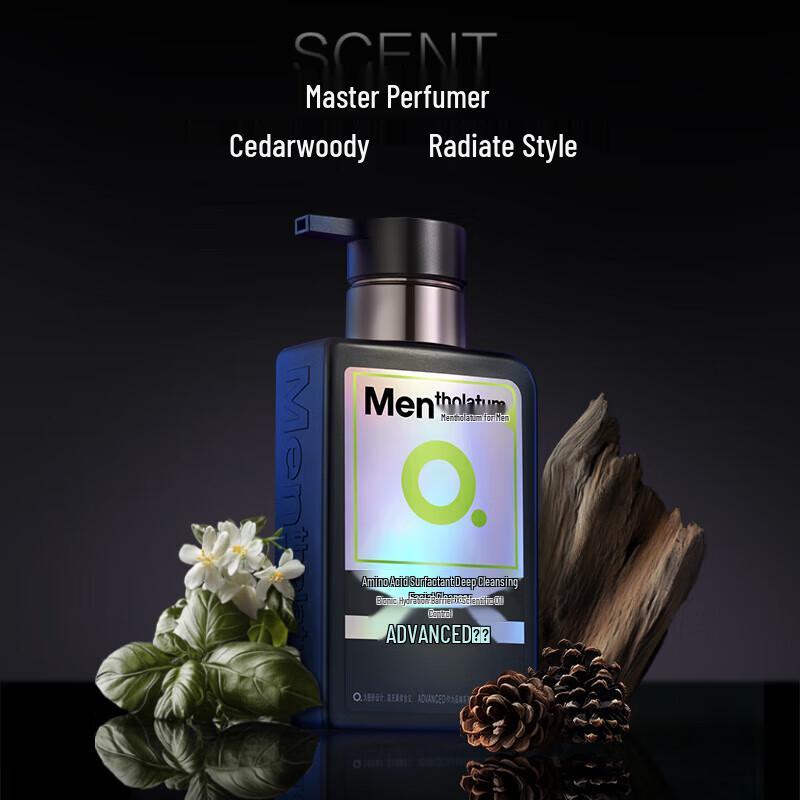 Mentholatum Men's Amino Acid Facial Cleanser (2x150ml)