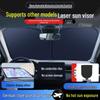 Sunshade Heat Insulation for Toyota Camry, RAV4, Fenglanda, Corolla Windshield