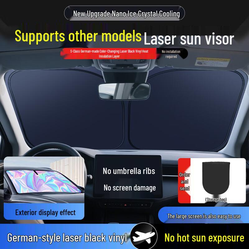 Sunshade Heat Insulation for Toyota Camry, RAV4, Fenglanda, Corolla Windshield