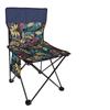 Portable Outdoor Folding Chair