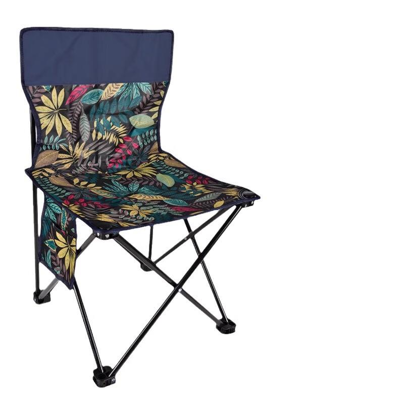 Portable Outdoor Folding Chair