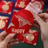 Wedding Red Envelope 2025, Double Happiness Lai See, Creative Door-Blocking, Hard Square Design