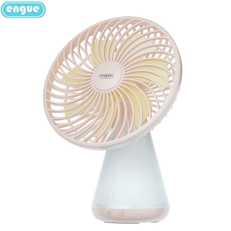 Engu EG-F80 Colorful Ambient Light Desktop Fan