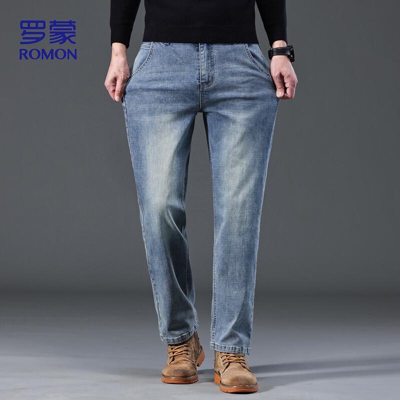 Lomon Men's Business Casual Straight Leg Stretch Jeans
