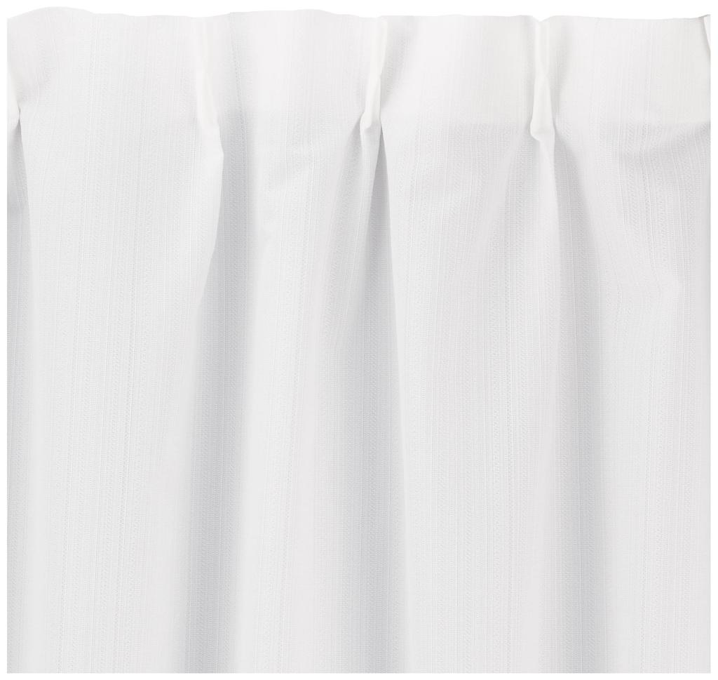 Univer Lace 100cm Wide X 176cm Set of Cat Odor Over UV Energy Hard To See In the Minino Curtains, Long, 2, Eliminating, 85% Protection, Saving,
