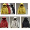 Unisex Sports Outdoor Hooded Warm Cotton-padded Jacket