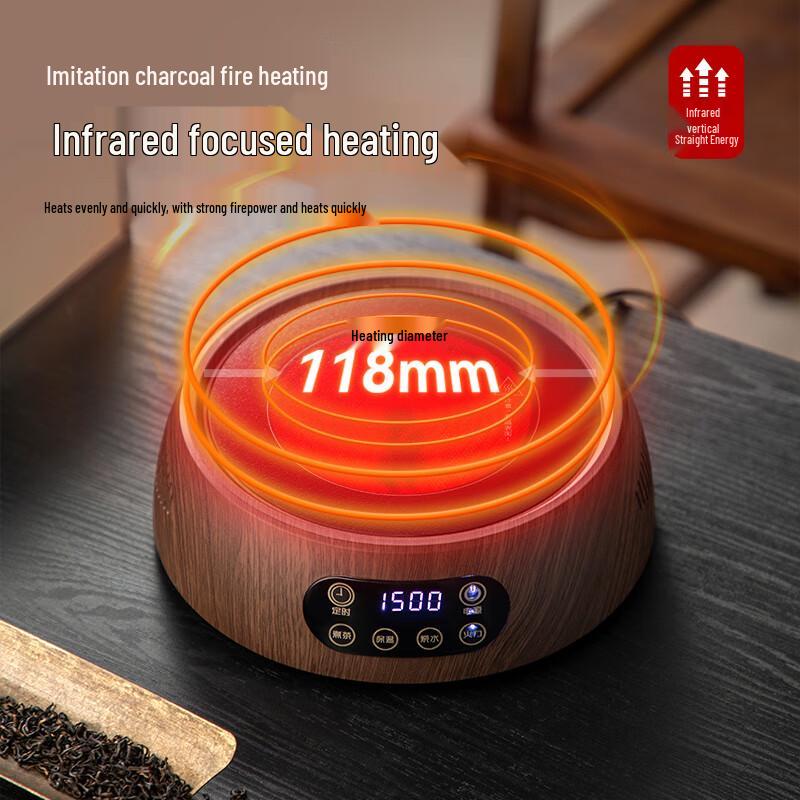 Mingguang Electric Ceramic Tea Stove