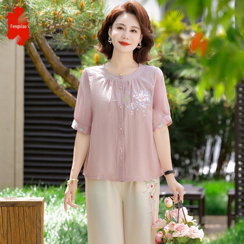 

Women s Summer Cotton Linen Short-Sleeve Top & Pants Set 5XL