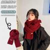 Womens Winter Knit Scarf Red Warm Windproof Neck Wrap Lightweight Soft Acrylic Blend Unisex Fashion Accessory