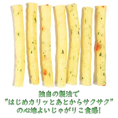 Jagariko Calbee Salad 57g12 pieces