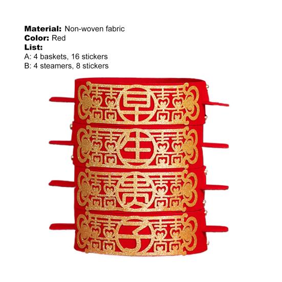 Steamer Basket Joy Wear-resistant Non Woven Fabric Chinese Red Wedding Steamer Box Basket for Room