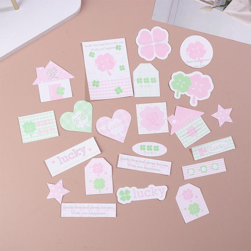 40Pcs/set Lucky Four-leaf Clover Self-adhesive Sealing Sticker Photo Cards Packaging Bag Journal Deco Stickers