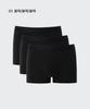 [MUSINSA Standard] Cotton Modal Trunks 3-Pack [Shipped from Korea] 100% Authentic