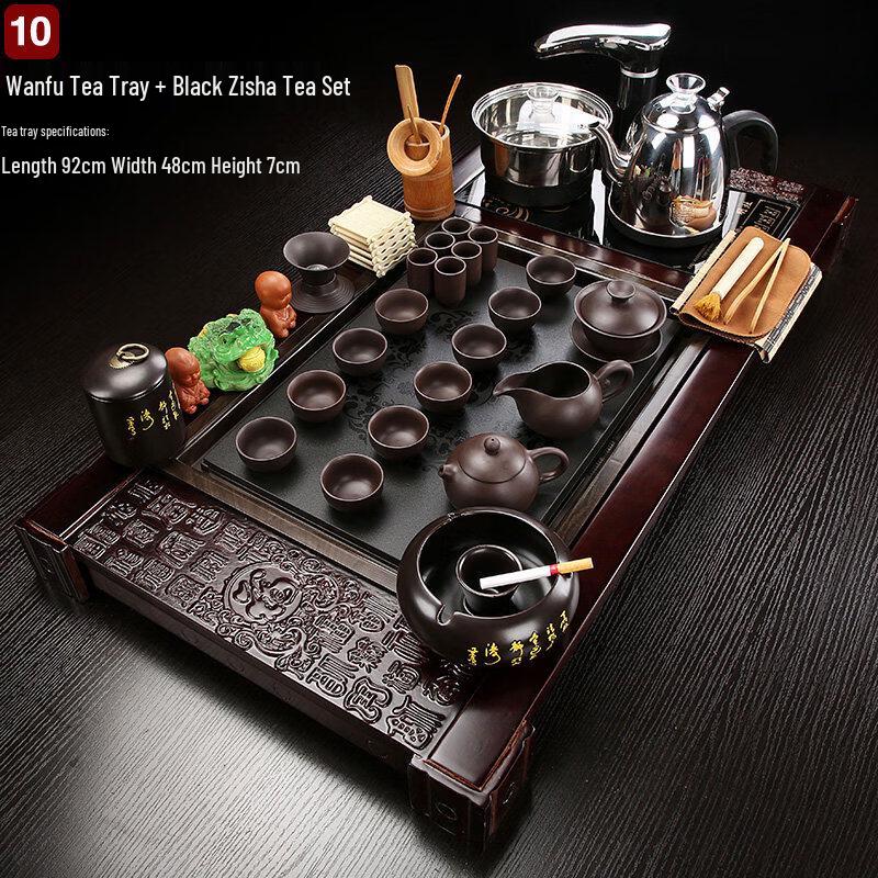 Automatic Zisha Kung Fu Tea Set
