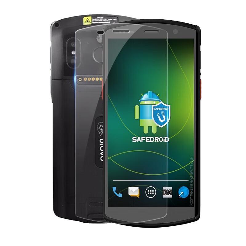 Urovo DT50 Datensammler Gehärtete Folie