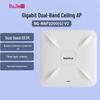Ruijie RG-RAP2200(G) V2 Ceiling-Mount Wireless Access Point