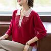 Women's Casual Rhinestone Knit Lapel Top