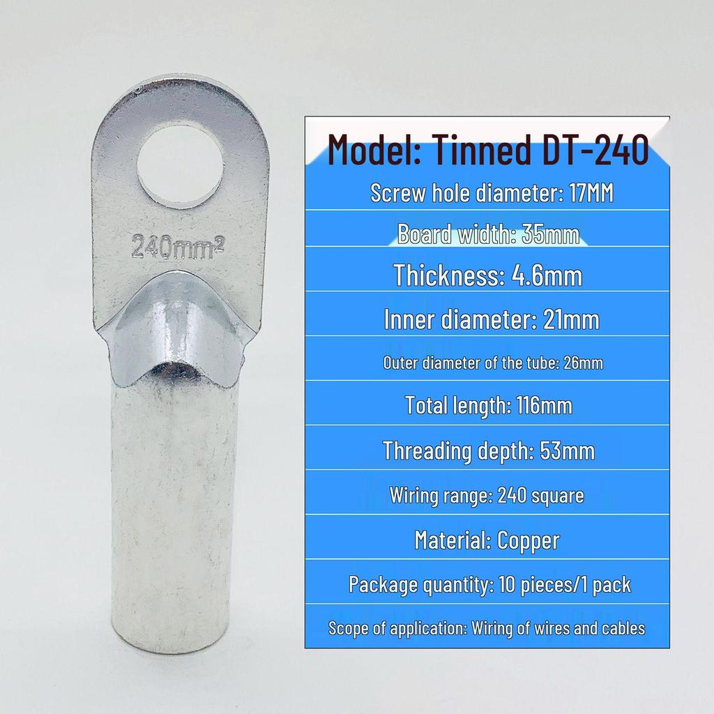 Tinned Copper Wire Terminals DT240/300/400 - Closed-End Connectors