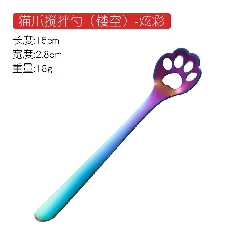 304 Stainless Steel Tea Coffee Dessert Spoons Ice Cream Scoop Coffee  Stirring Spoon  Kitchen Tools Cute Cat Paw Spoon