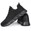 Sko for menn Fritidssko Slip-on Motesneakers Pustende Løpesko Utendørs Gåtrening Tennissko