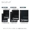 KOKUYO Note Campus Note Graph Ruled Semi-B5 No-4S5-D Black