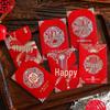 2025 Wedding Mini Red Envelope for Door Blocking - Happy Event Red Packet