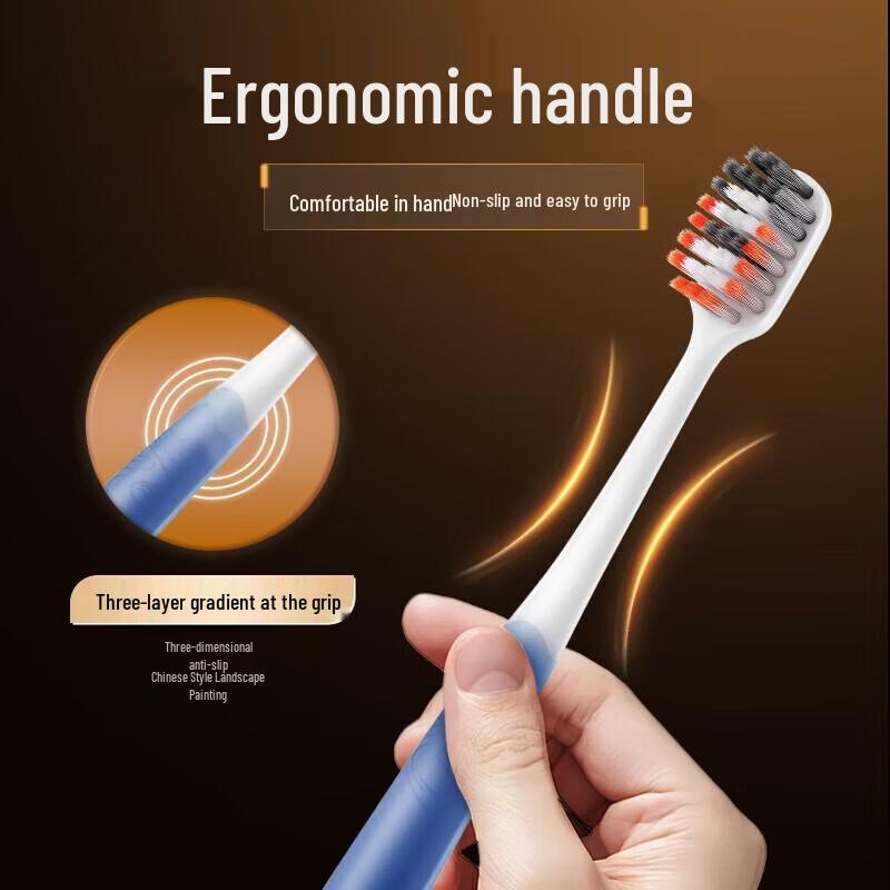 Suky Carbon Bristle Toothbrush Set