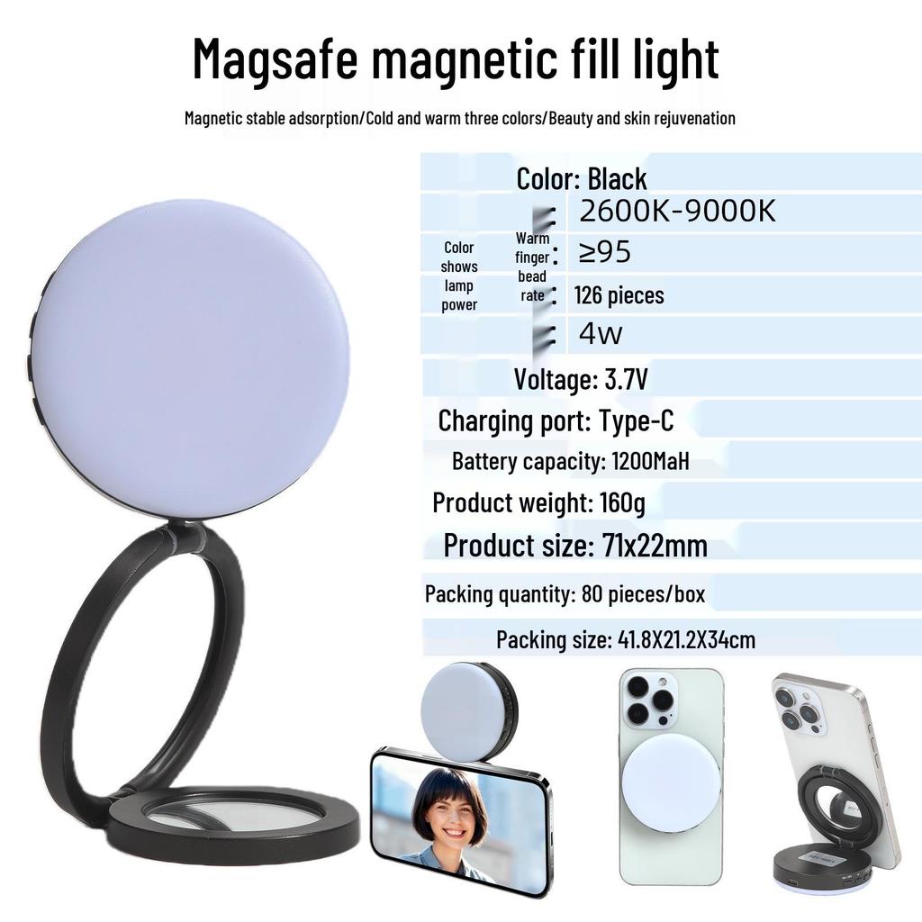 Portable Magnetic Fill Light & Makeup Mirror for Live Streaming and Travel