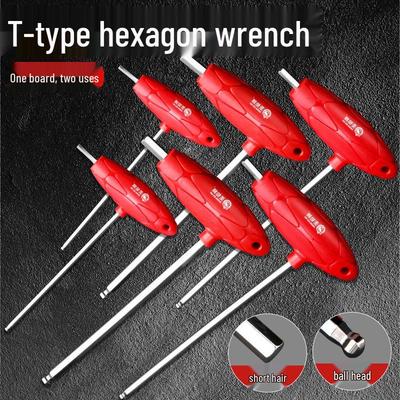 T-Handle Allen Wrench Set with Ball Head: 2.5-10mm Hexagonal Screwdrivers
