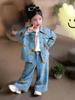 2025 Autumn Girls' Floral Denim Two-Piece Set – Trendy Wide-Leg Pants and Jacket