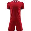 Custom Football Kit Set: Breathable Milk Silk Mesh for Adults & Children with Logo