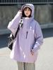 Unisex Mountain 3-in-1 Windproof Waterproof Detachable Jacket for Autumn and Winter