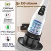 Electric cleaning brush with 9 attachments, for cleaning different floors, cleaning tools with a long handle and a telescopic rod