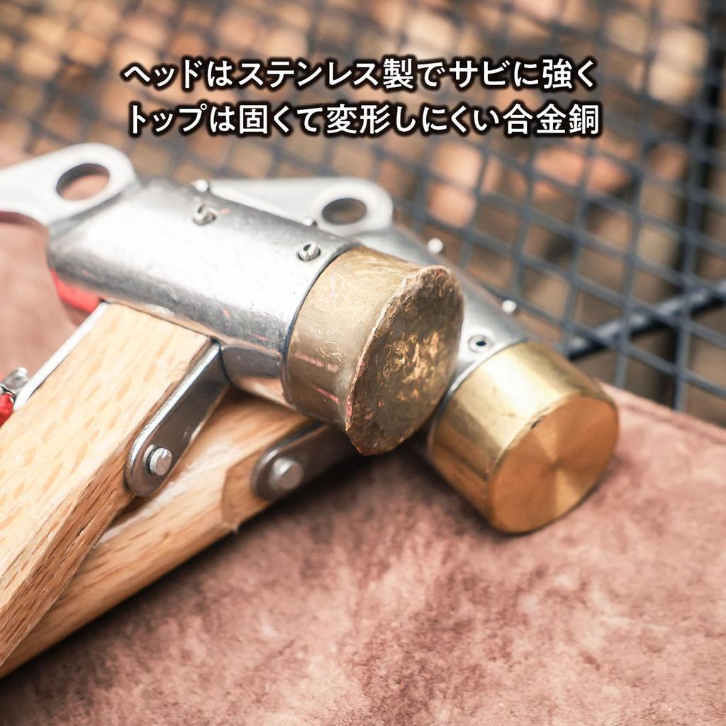 TENT FACTORY Stainless Steel Head Hammer 2 Natural