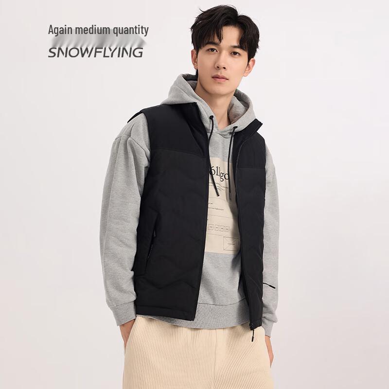 Xuezhongfei Men's Stand-Collar Down Vest