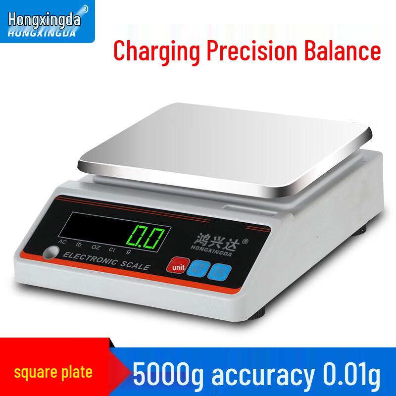 High-Precision Digital Balance Scale