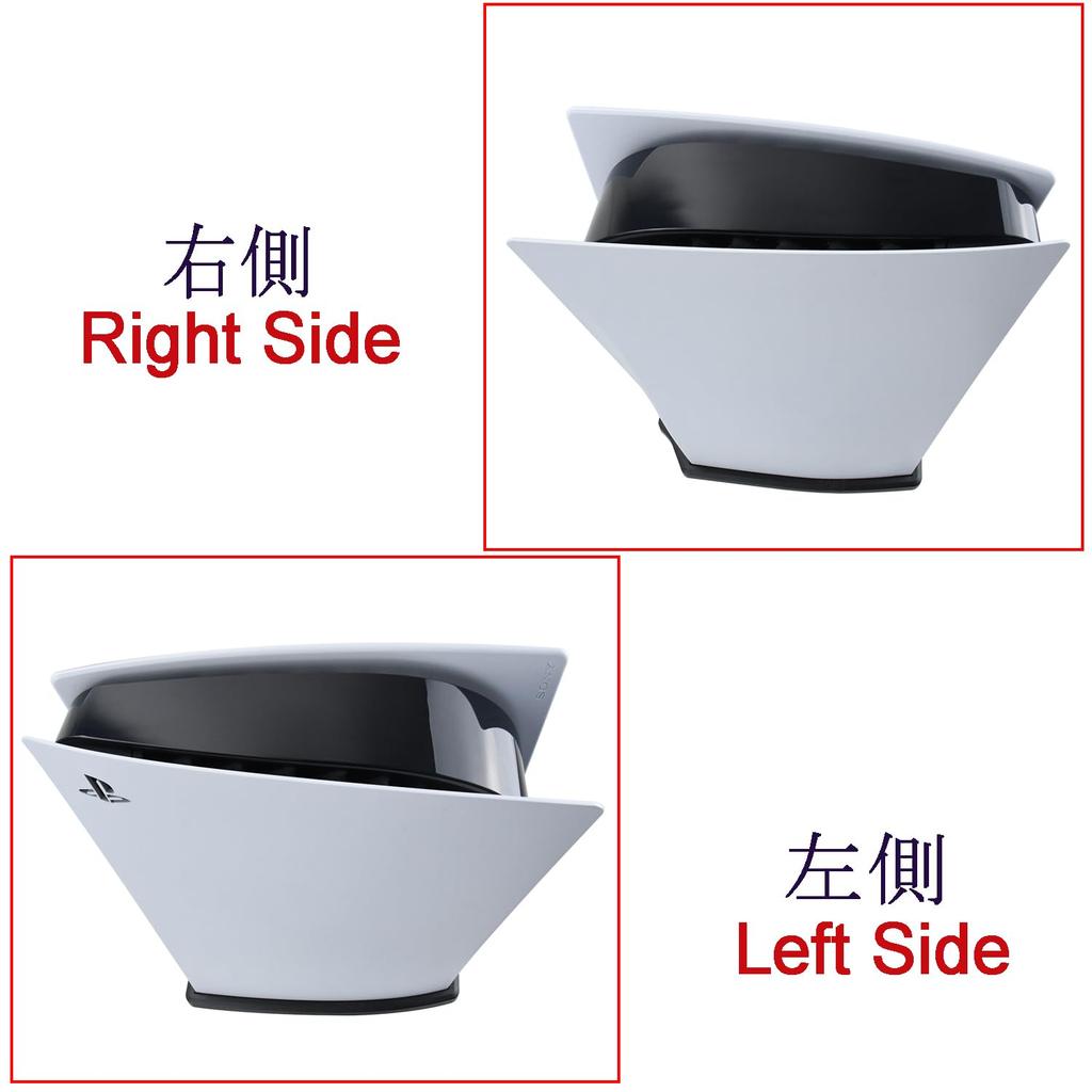 RDFJ PS5 Series Stand, Simple Design, Space-Saving, Vertical Stand, Improved Stability for PS5 (Black, for Disc Drive Edition)