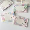 Cute Puppy Minimalist Notepad: Tearable Memo Paper for Students